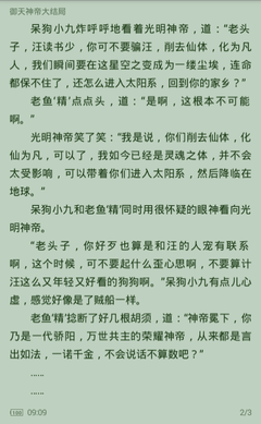 乐动注册官网